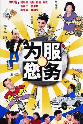 我的兒媳秦嵐最新章節(jié)
