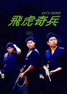 韓國劇《三個(gè)好兒媳》