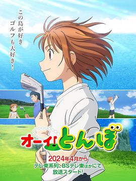 深入淺出小說(shuō)