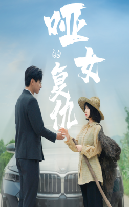鴻蒙天帝txt小說下載