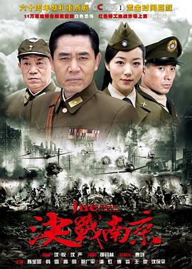 夢(mèng)瑩與翁二龍一鳳