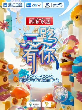 兒媳婦秦雨滿足了我大結(jié)局