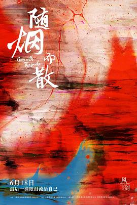 女孩在瓜棚偷瓜被老漢抓住