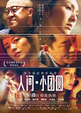 在龍椅上調(diào)教公主h