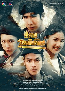 報(bào)恩工地老頭免費(fèi)觀看