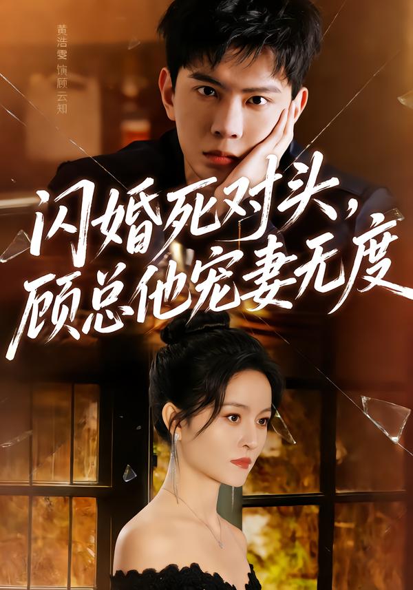 擺明了求c1v1
