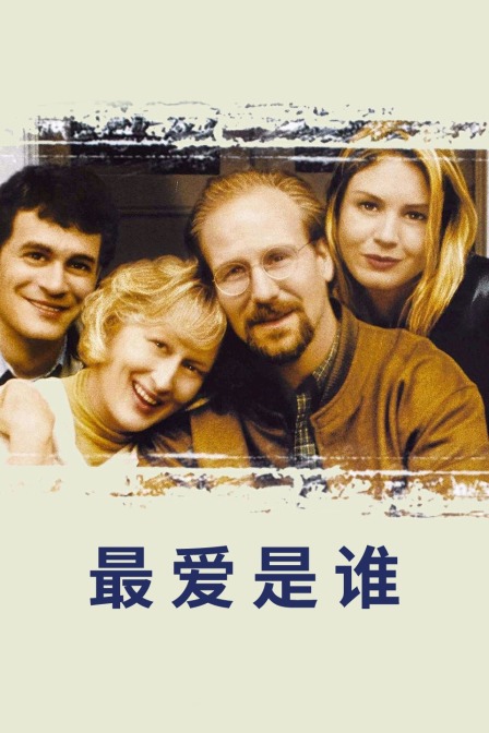 嘿咻漫畫入口