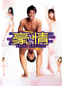 歐美獸皇zoo