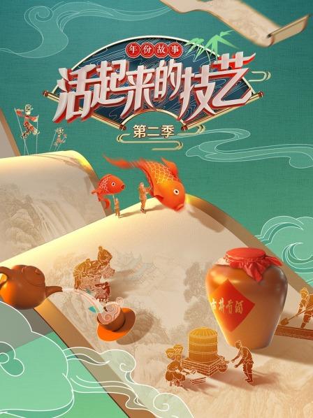 大團(tuán)圓高潔大結(jié)局全文免費(fèi)