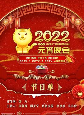激戰(zhàn)2野外最舒服的副職業(yè)