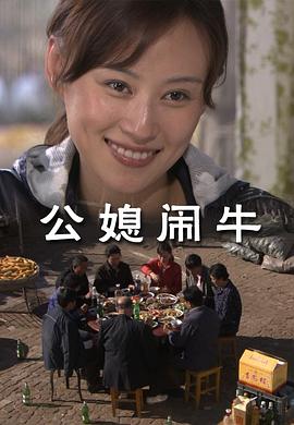 都市美艷后宮無刪減小說