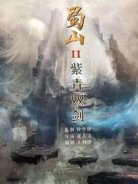 千古風(fēng)流談笑間