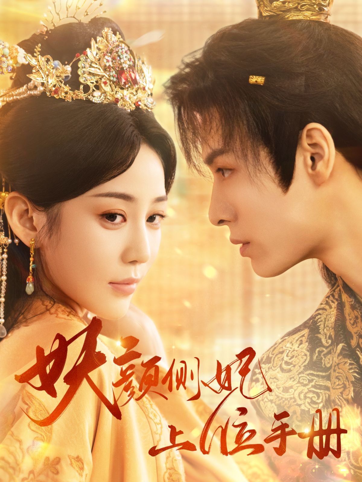 《醫(yī)院護(hù)士》