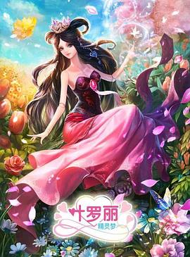 水滸傳老版