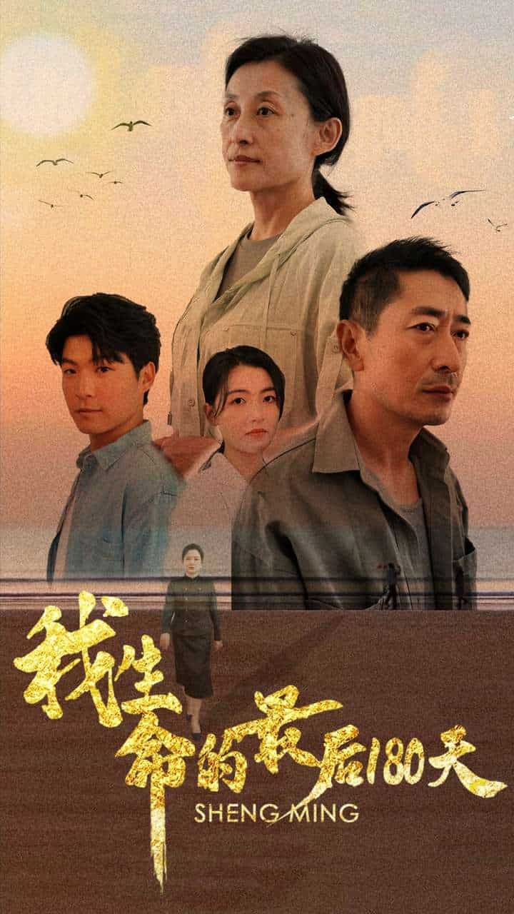 懲罰折磨蹂躪調(diào)教灌尿