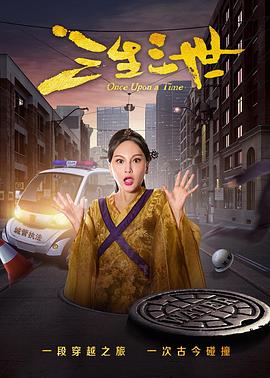 公交play