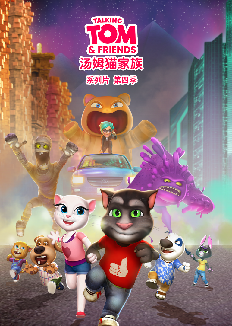 臺(tái)灣古裝《尼姑庵》高清