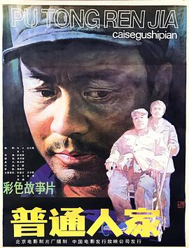 唐允斯沈暖暖暗戀免費(fèi)閱讀
