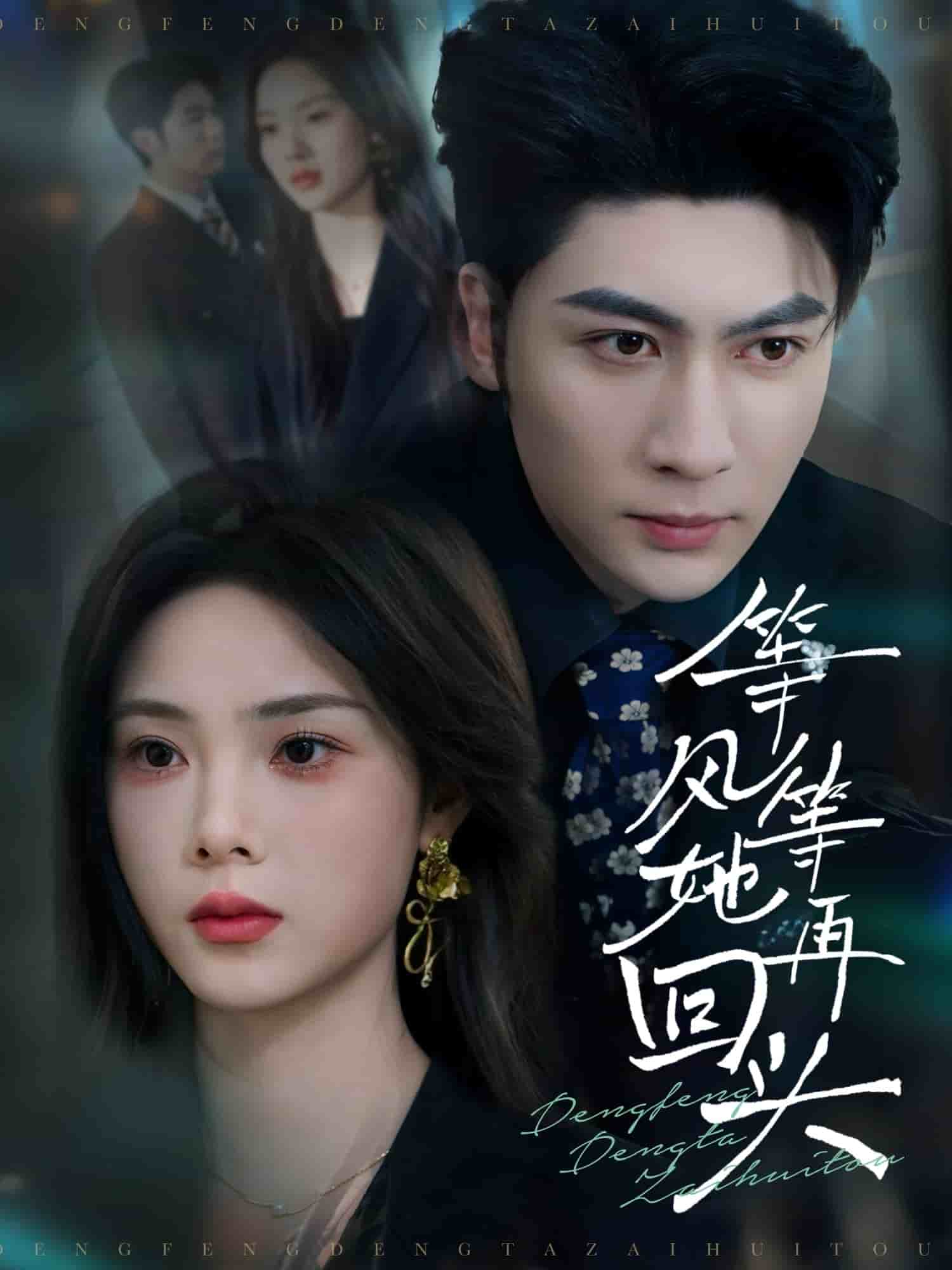 海賊王女帝全彩同人acg