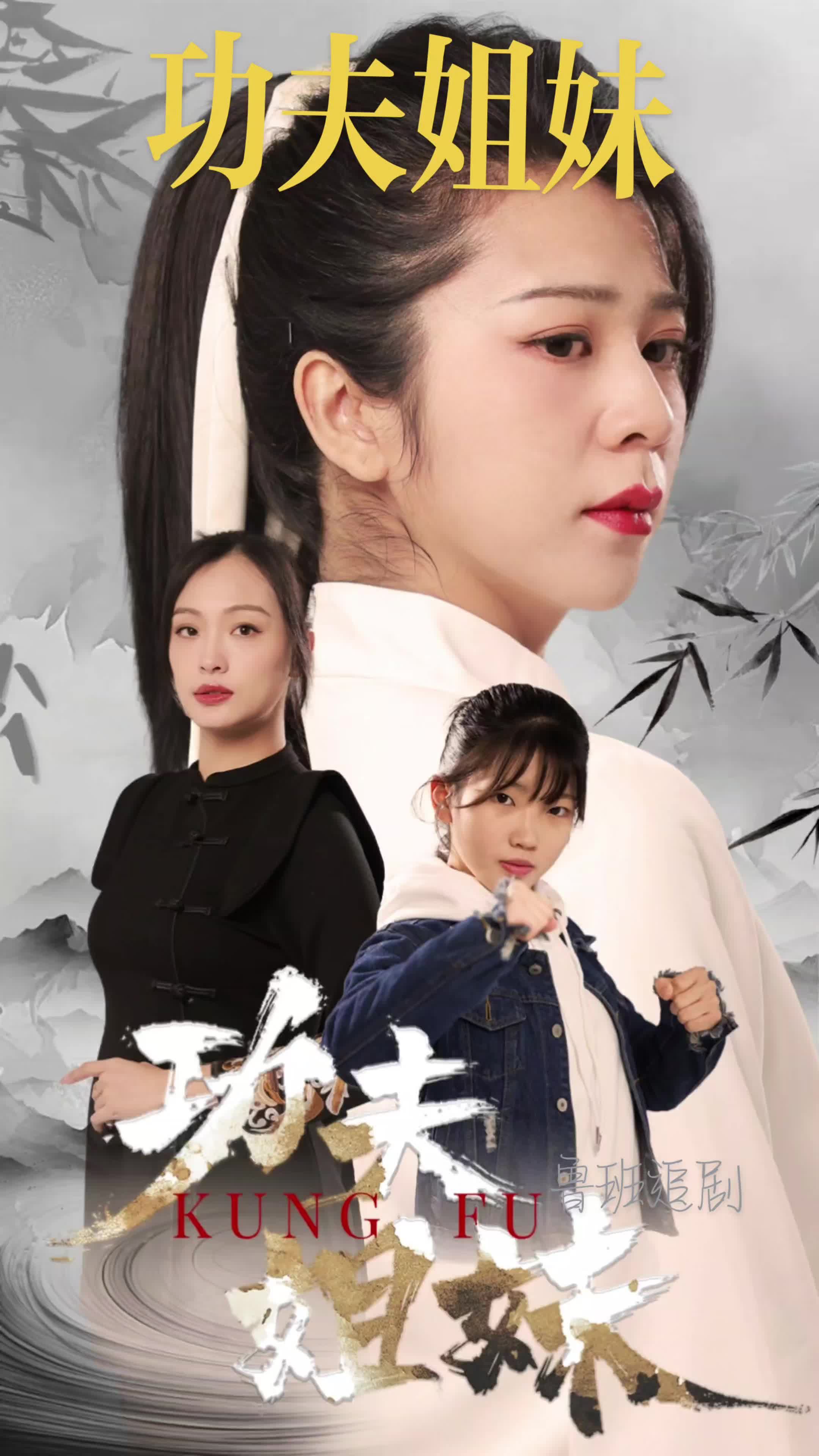 華人在線京東熱