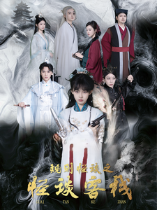 穿到七零嫁廚子[美食]