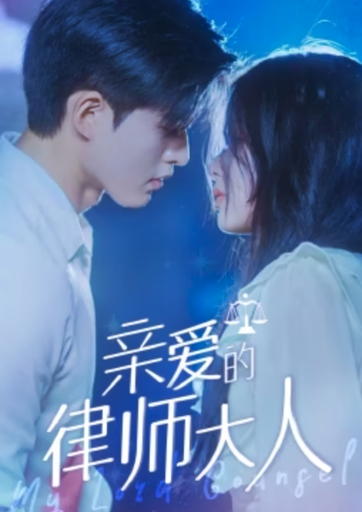 天下長(zhǎng)安
