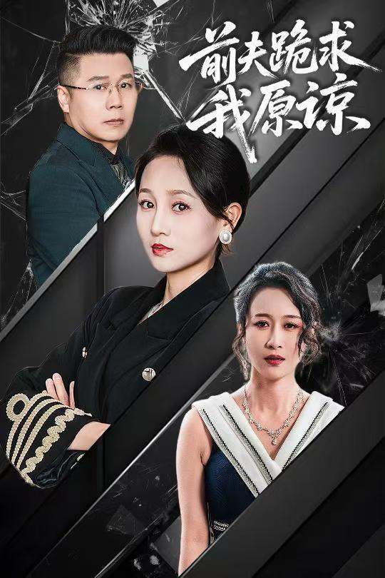老李進城看女兒
