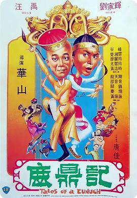 文峰佳柔素云