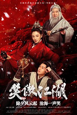 雙性生子np