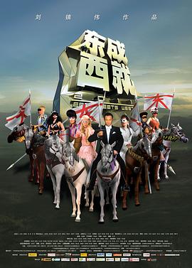 逍遙人生溫婉婷小說全文閱讀
