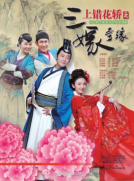 向日葵app在線高清觀看視頻