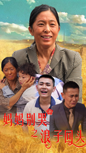 白浩完整小說全文閱讀67