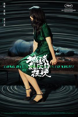 欲佛小說