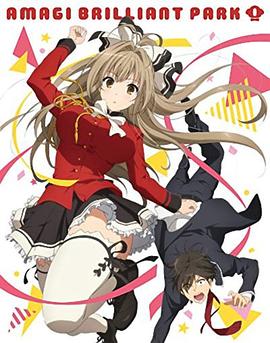 竊竊私語1-56集免費(fèi)