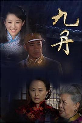 1000部未年禁止進(jìn)入芒果