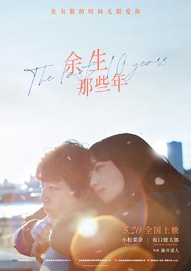 《法國婦產(chǎn)科醫(yī)生》
