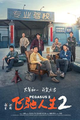 公主當(dāng)著滿朝大臣被