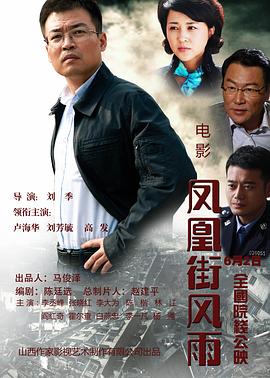 寫文實(shí)踐教程偷馬