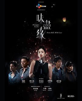 嬌妻哀羞之綠帽沉淪小說