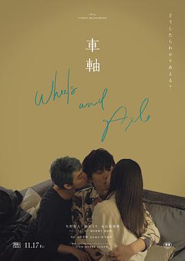 夫妻之間最舒服的狀態(tài)