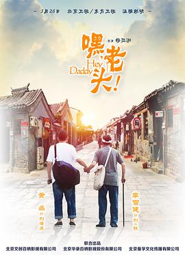 王健陳婷免費(fèi)閱讀筆趣閣在線