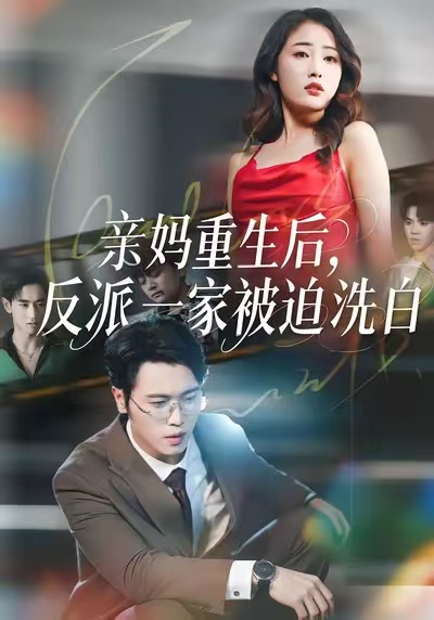 風(fēng)間由美juy135在線觀看