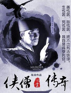 我叫小杰慧琳txt