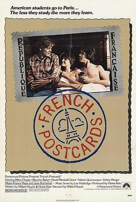 abo成結(jié)頂腔車