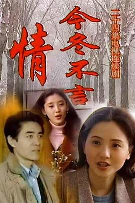 八重神子壁紙