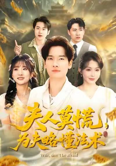 黃色大片電影