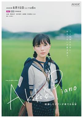 家有三個俏兒媳小說