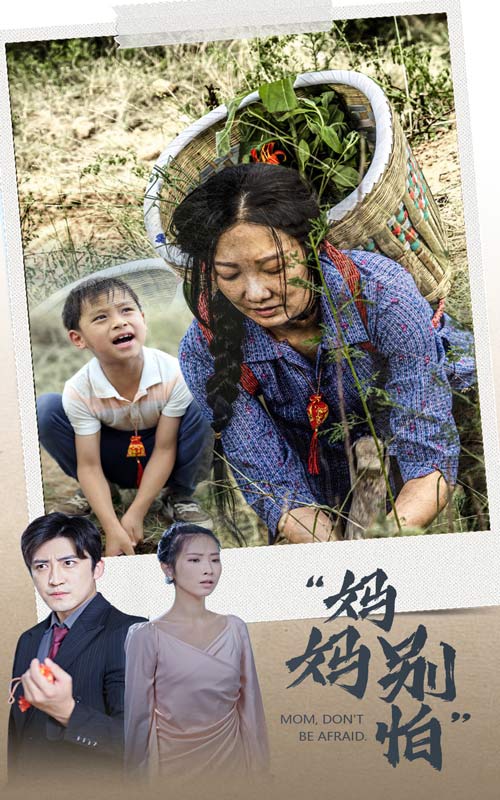 差差差app大全免費下載軟件