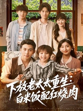 醫(yī)生護(hù)士好爽好緊h