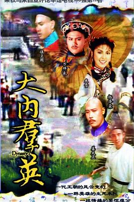共享女兒h蘇小純
